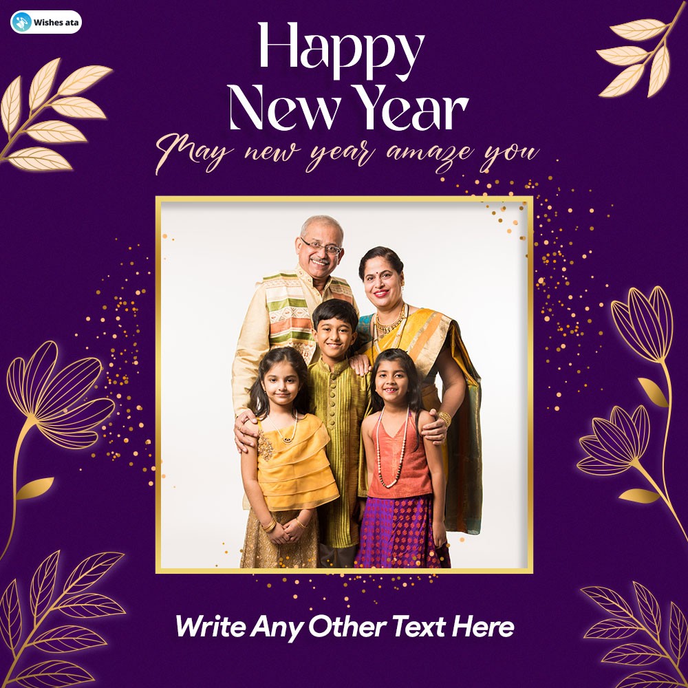 Amaze New Year card template with Personalized photo