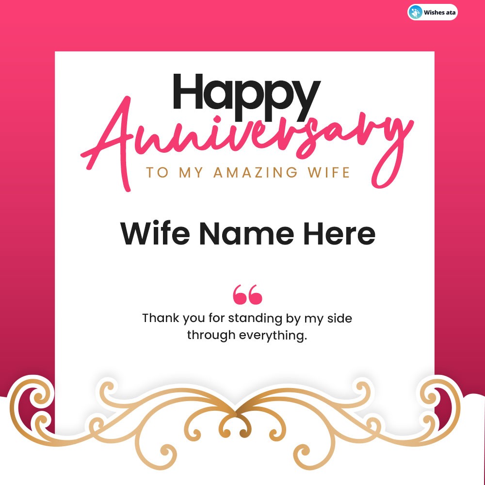 To My Charming Wife Free Happy Anniversary Wishes For Your Wife