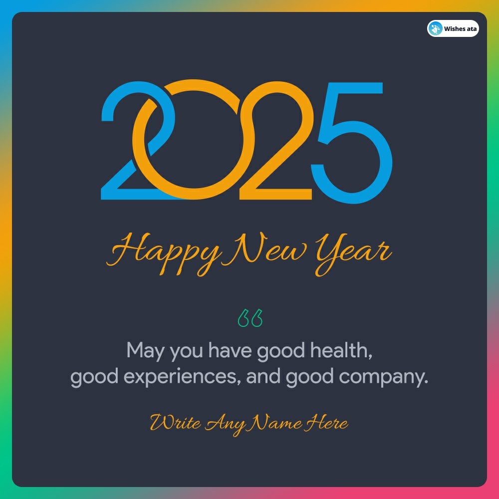 2025 new year blessings wishes