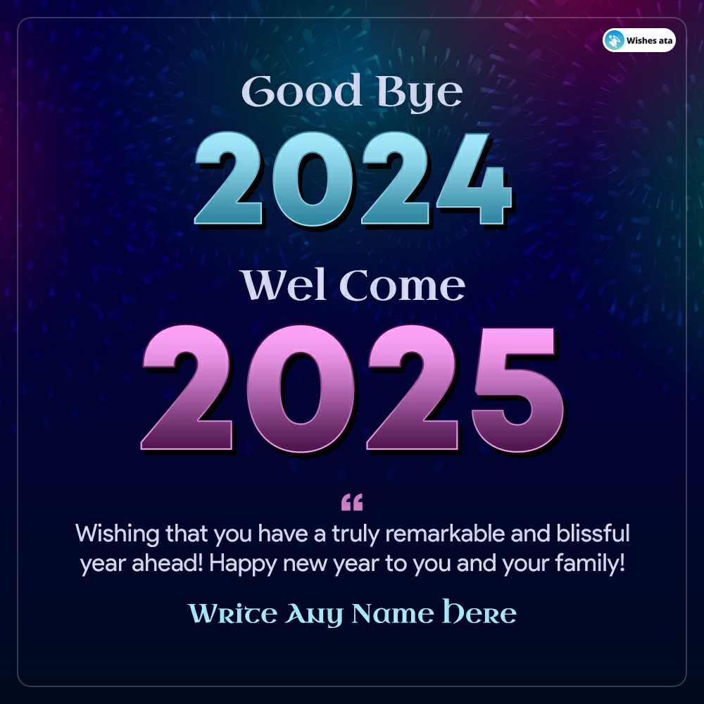 Goodbye 2024 Welcome 2025 Image Download