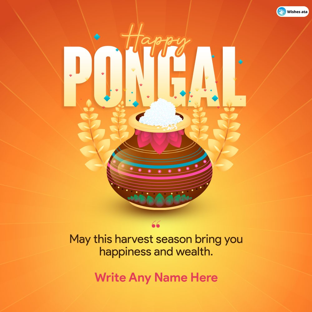 Happy Pongal Cards Wishes To Celebrate The Harvest Festival With Joy & Happiness