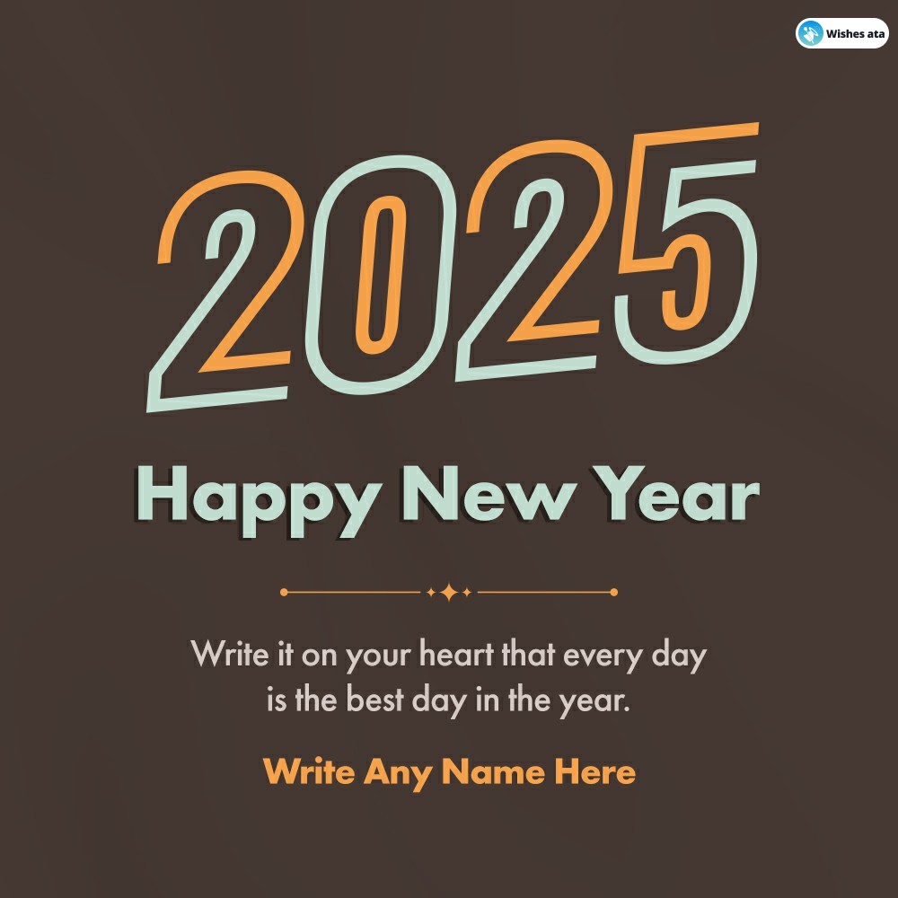 Happy New Year 2025 Wishes Image To Share With Anyone