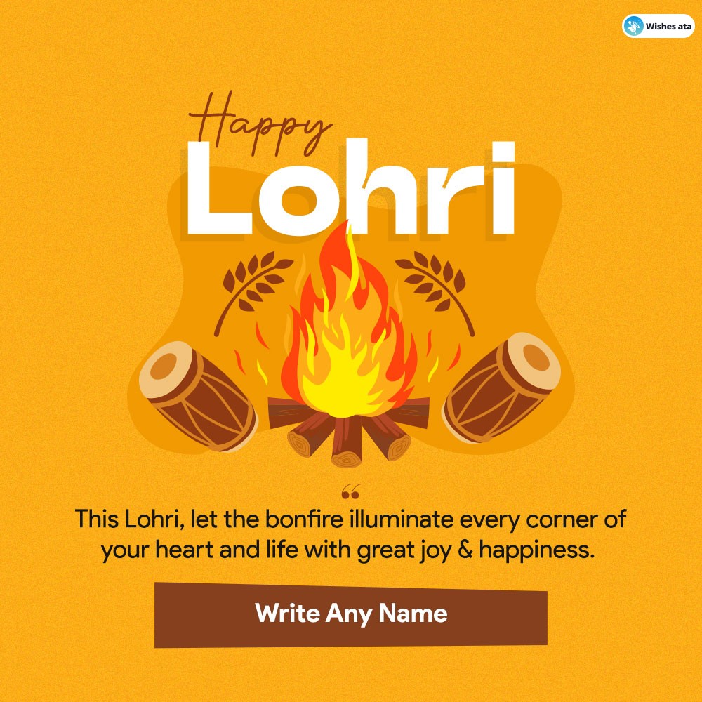 Lohri Message In English With Own Name Text