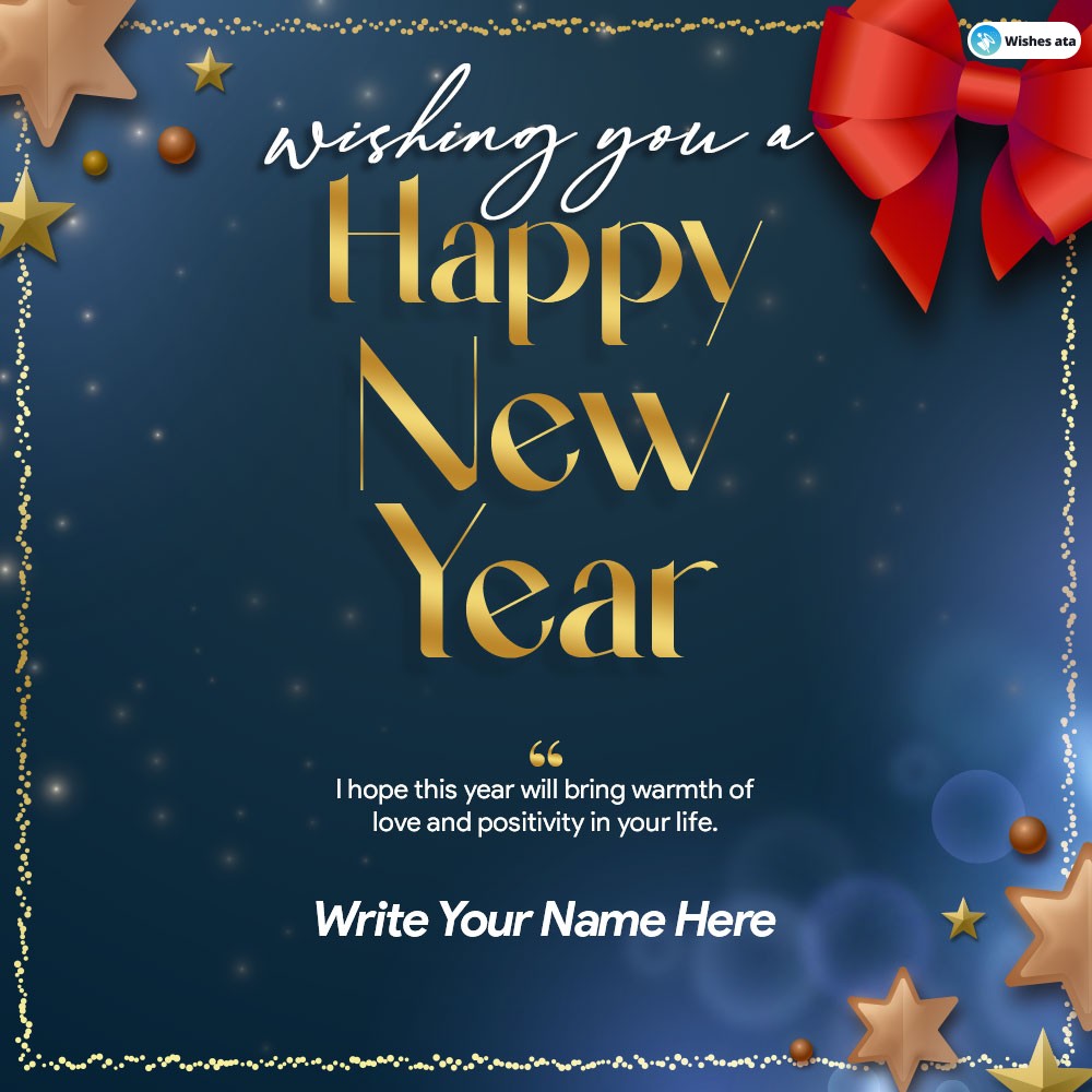 Christmas Vibes Happy New Year Wishes Quotes Image