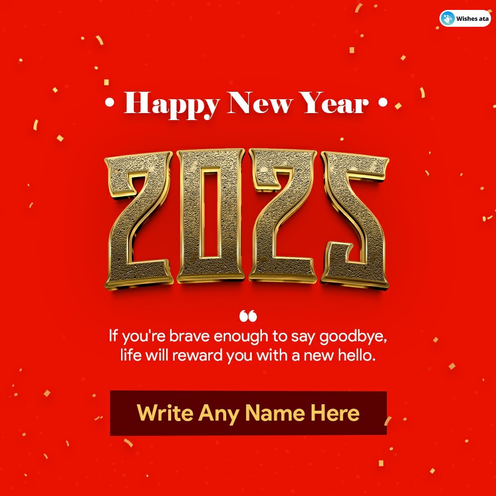 Awesome New Year 2025 Greeting Message Image