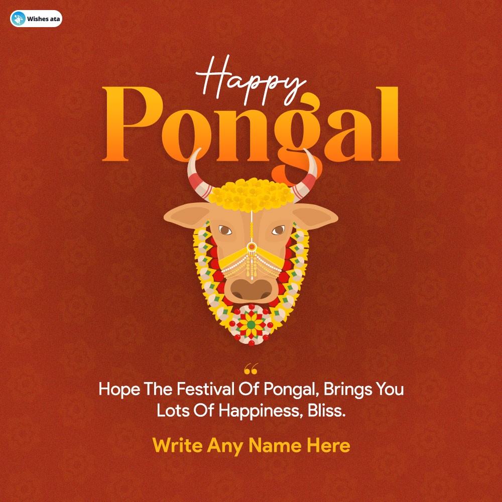 Make a Beautiful Happy Pongal Card with Blessing Message & Custom Text