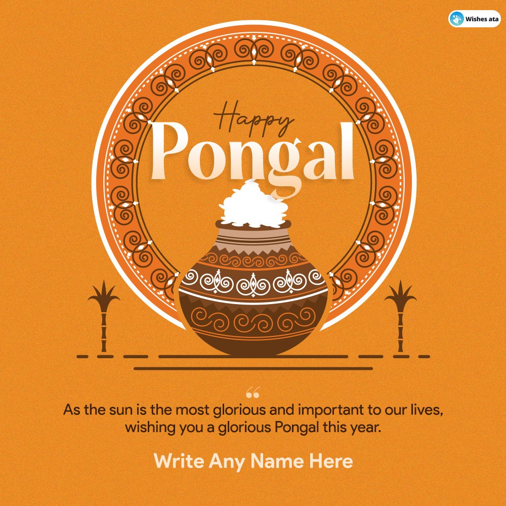 Create Online Pongal Greeting Card With Custom Text & Name