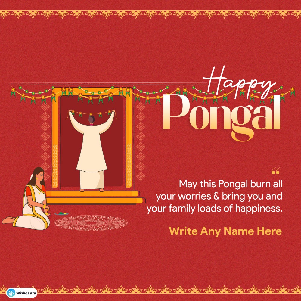 Pongal Quotes Image Free Download