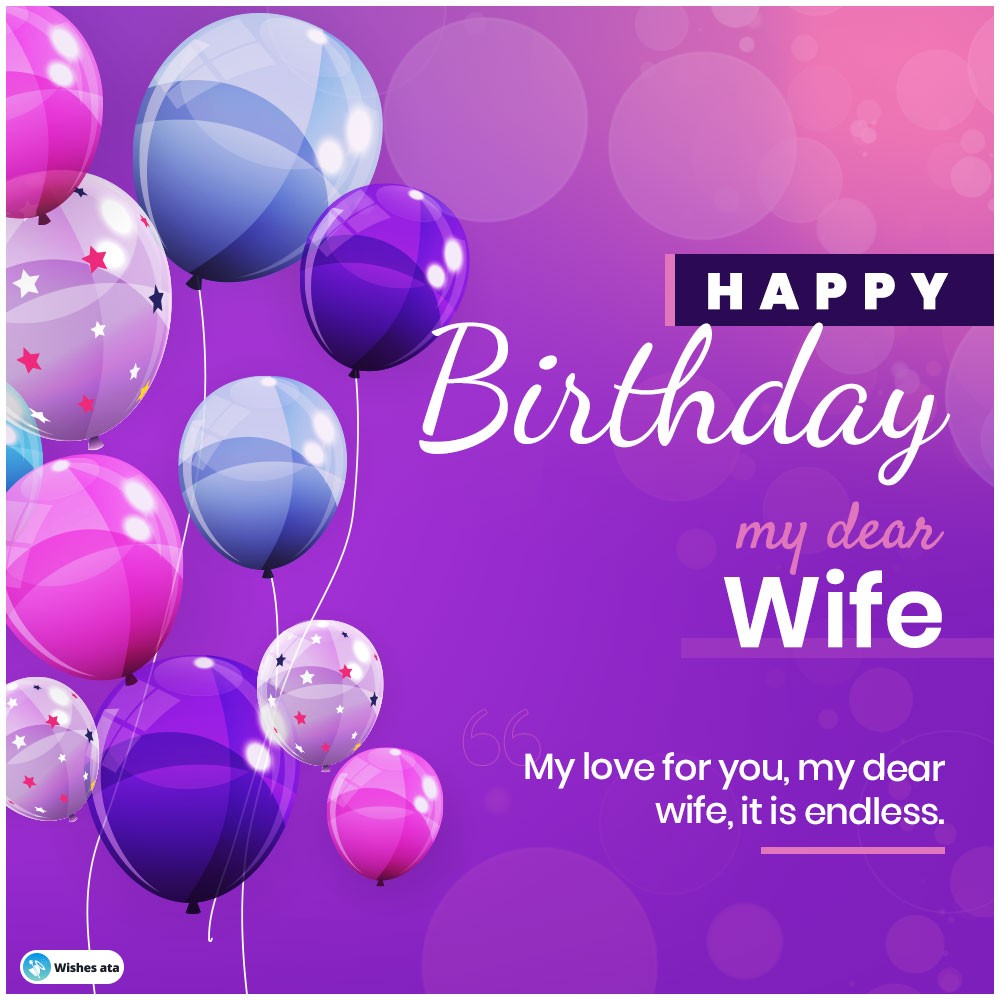 Beautiful birthday card for dear wife