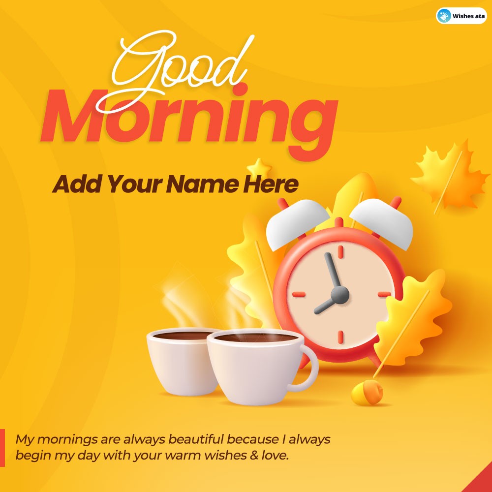 Alarm and cup of coffee good morning card